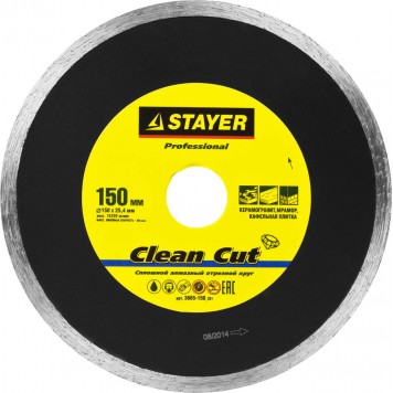 3665-150_z01 | 150 мм, диск алмазный отрезной сплошной по керамограниту, мрамору, плитке, STAYER CLEAN CUT-0