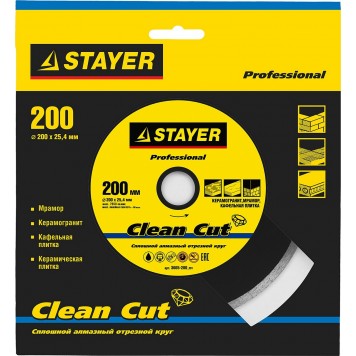 3665-200_z01 | 200 мм, диск алмазный отрезной сплошной по керамограниту, мрамору, плитке, STAYER CLEAN CUT-1