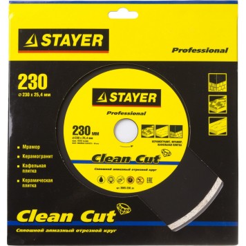 3665-230_z01 | 230 мм, диск алмазный отрезной сплошной по керамограниту, мрамору, плитке, STAYER CLEAN CUT-1