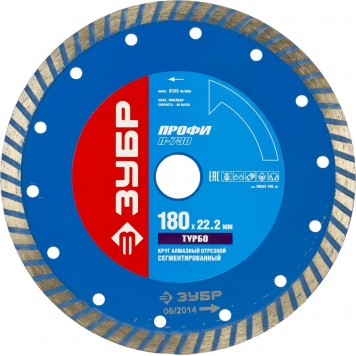 36652-180_z01 | Т-730 ТУРБО 180 мм, диск алмазный отрезной по бетону, кирпичу, граниту, ЗУБР ПРОФЕССИОНАЛ-0