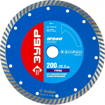 36652-200_z01 | Т-730 ТУРБО 200 мм, диск алмазный отрезной по бетону, кирпичу, граниту, ЗУБР ПРОФЕССИОНАЛ-0