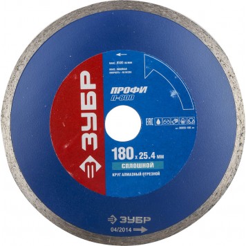 36655-180_z01 | Т-800 Сплошной 180 мм, диск алмазный отрезной сплошной по керамограниту, мрамору, плитке, ЗУБР ПРОФЕССИОНАЛ-0