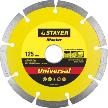 36671-125 | 125 мм, диск алмазный отрезной сегментный по бетону, кирпичу, камню, STAYER UNIVERSAL-0