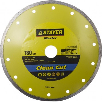 36675-180 | 180 мм, диск алмазный отрезной сплошной по керамограниту, мрамору, плитке, STAYER CLEAN CUT-0