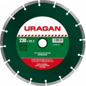 230 мм, диск алмазный отрезной сегментный по бетону, кирпичу, камню, URAGAN 36691-230