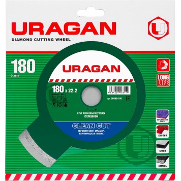 36695-180 | 180 мм, диск алмазный отрезной сплошной по керамограниту, мрамору, плитке, URAGAN CLEAN CUT-1
