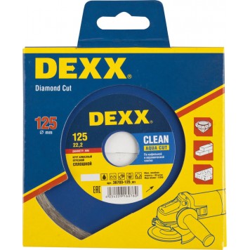 36703-125_z01 | 125 мм, диск алмазный отрезной сплошной по керамограниту, мрамору, плитке, DEXX CLEAN AQUA CUT-1
