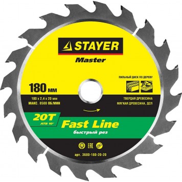 3680-180-20-20 | 180 x 20 мм 20Т, диск пильный по дереву, STAYER FAST LINE-0