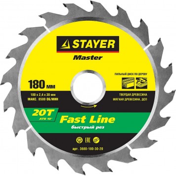 3680-180-30-20 | 180 x 30 мм 20Т, диск пильный по дереву, STAYER FAST LINE-0