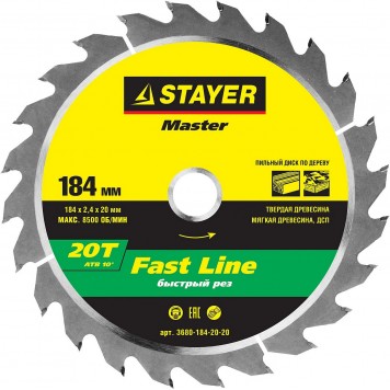 3680-184-20-20 | 184 x 20 мм 20Т, диск пильный по дереву, STAYER FAST LINE-0
