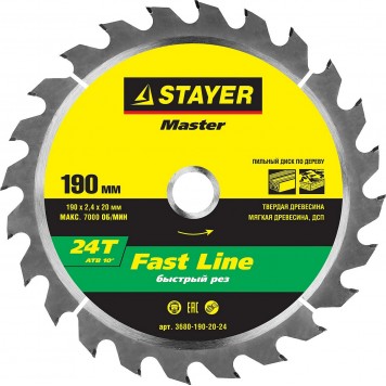 3680-190-20-24 | 190 x 20 мм 24Т, диск пильный по дереву, STAYER FAST LINE-0