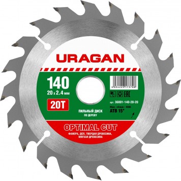 36801-140-20-20 | 140 х 20 мм, 20Т, диск пильный по дереву, URAGAN OPTIMAL CUT-0