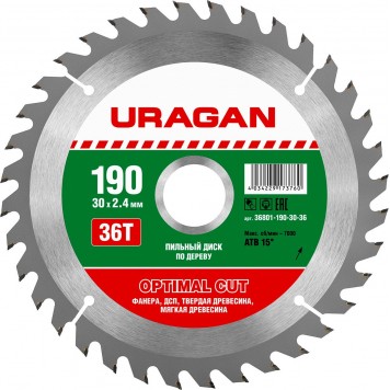 36801-190-30-36 | 190 х 30 мм, 36Т, диск пильный по дереву, URAGAN OPTIMAL CUT-0