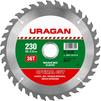 36801-230-30-36 | 230 х 30 мм, 36Т, диск пильный по дереву, URAGAN OPTIMAL CUT-0