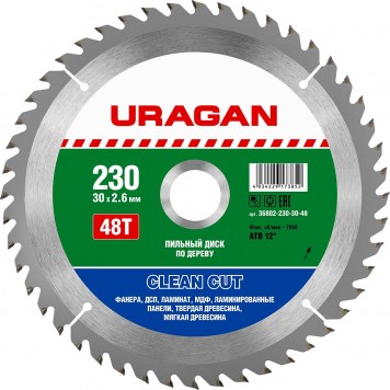 36802-230-30-48 | 230 х 30 мм, 48Т, диск пильный по дереву, URAGAN CLEAN CUT-0