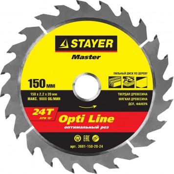 3681-150-20-24 | 150 x 20 мм 24T, диск пильный по дереву, STAYER OPTI LINE-0