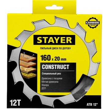 3683-160-20-12 | 160 x 20 мм 12Т, диск пильный по дереву с гвоздями, STAYER CONSTRUCT-4