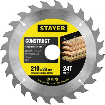 3683-210-30-24 | 210 x 30 мм 24Т, диск пильный по дереву с гвоздями, STAYER CONSTRUCT-0