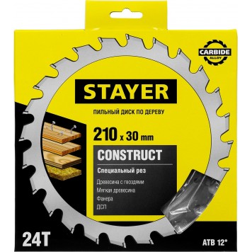 3683-210-30-24 | 210 x 30 мм 24Т, диск пильный по дереву с гвоздями, STAYER CONSTRUCT-4