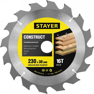 3683-230-30-16 | 230 x 30 мм 16Т, диск пильный по дереву с гвоздями, STAYER CONSTRUCT-0