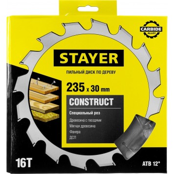 3683-235-30-16 | 235 x 30 мм 16Т, диск пильный по дереву с гвоздями, STAYER CONSTRUCT-4
