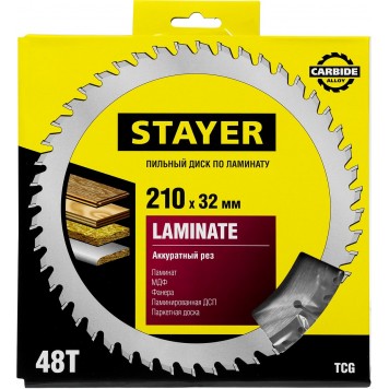 3684-210-32-48 | 210 x 32 мм 48Т, диск пильный по ламинату, STAYER LAMINATE-4