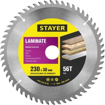 3684-230-30-56 | 230 x 30 мм 56Т, диск пильный по ламинату, STAYER LAMINATE-0