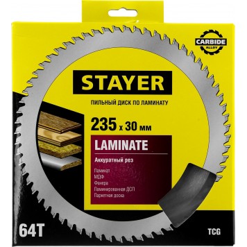 3684-235-30-64 | 235 x 30 мм 64Т, диск пильный по ламинату, STAYER LAMINATE-4