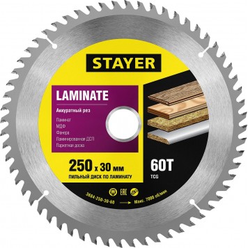 3684-250-30-60 | 250 x 30 мм 60Т, диск пильный по ламинату, STAYER LAMINATE-0