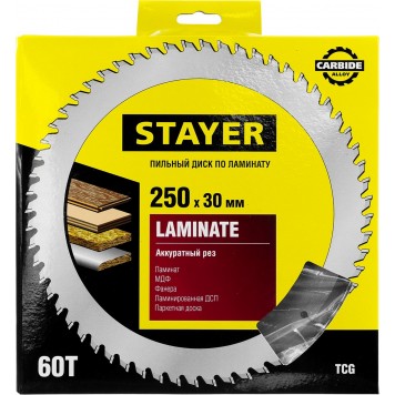 3684-250-30-60 | 250 x 30 мм 60Т, диск пильный по ламинату, STAYER LAMINATE-4