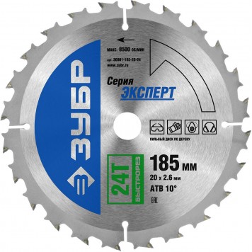 36901-185-20-24 | 185 x 20 мм 24Т, диск пильный по дереву, быстрорез, ЗУБР ПРОФЕССИОНАЛ-0