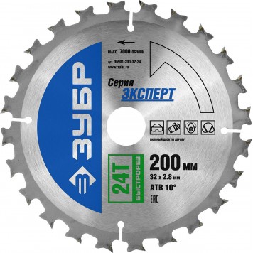 36901-200-32-24 | 200 x 32 мм 24Т, диск пильный по дереву, быстрорез, ЗУБР ПРОФЕССИОНАЛ-0