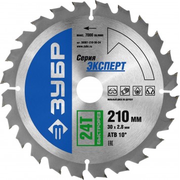 36901-210-30-24 | 210 x 30 мм 24Т, диск пильный по дереву, быстрорез, ЗУБР ПРОФЕССИОНАЛ-0