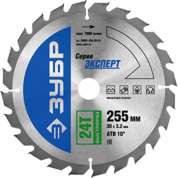 36901-255-30-24 | 255 x 30 мм 24Т, диск пильный по дереву, быстрорез, ЗУБР ПРОФЕССИОНАЛ-0