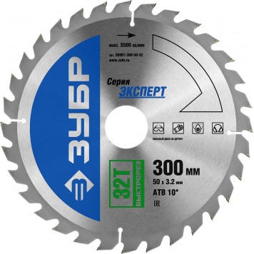 36901-300-50-32 | 300 x 50 мм 32Т, диск пильный по дереву, быстрорез, ЗУБР ПРОФЕССИОНАЛ-0