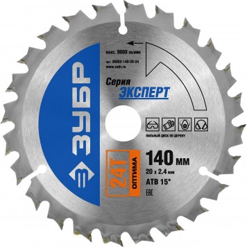 36903-140-20-24 | 140 x 20 мм 24T, диск пильный по дереву, ЗУБР ПРОФЕССИОНАЛ-0