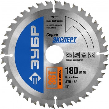 36903-180-30-36 | 180 x 30 мм 36Т, диск пильный по дереву, ЗУБР ПРОФЕССИОНАЛ-0