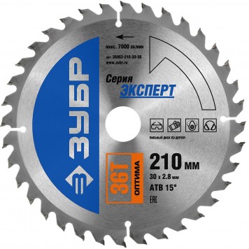 36903-210-30-36 | 210 x 30 мм 36Т, диск пильный по дереву, ЗУБР ПРОФЕССИОНАЛ-0