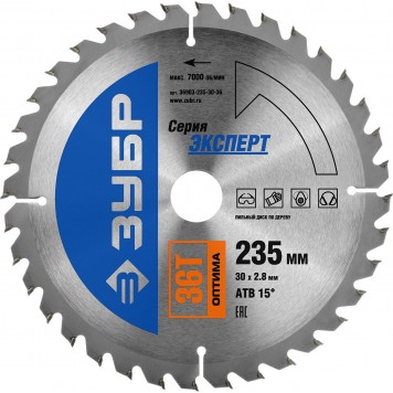 36903-235-30-36 | 235 x 30 мм 36Т, диск пильный по дереву, ЗУБР ПРОФЕССИОНАЛ-0