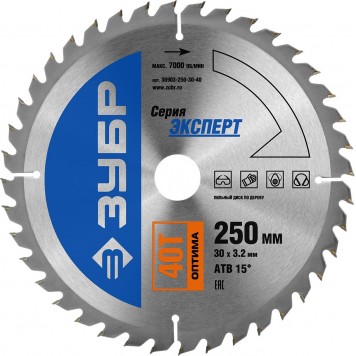 36903-250-30-40 | 250 x 30 мм 40Т, диск пильный по дереву, ЗУБР ПРОФЕССИОНАЛ-0