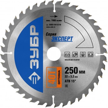 36903-250-32-40 | 250 x 32 мм 40Т, диск пильный по дереву, ЗУБР ПРОФЕССИОНАЛ-0