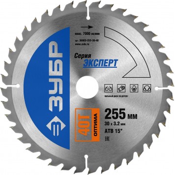 36903-255-30-40 | 255 x 30 мм 40Т, диск пильный по дереву, ЗУБР ПРОФЕССИОНАЛ-0