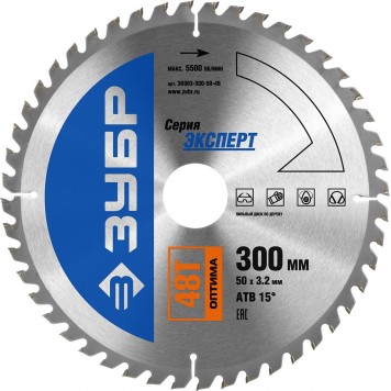 36903-300-50-48 | 300 x 50 мм 48Т, диск пильный по дереву, ЗУБР ПРОФЕССИОНАЛ-0