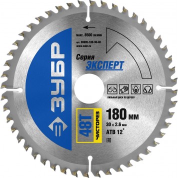 36905-180-30-48 | 180 x 30 мм 48Т, диск пильный по дереву, чисторез, ЗУБР ПРОФЕССИОНАЛ-0