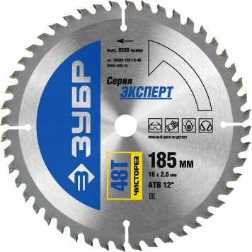 36905-185-16-48 | 185 x 16 мм 48Т, диск пильный по дереву, чисторез, ЗУБР ПРОФЕССИОНАЛ-0