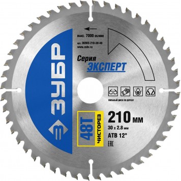 36905-210-30-48 | 210 x 30 мм 48Т, диск пильный по дереву, чисторез, ЗУБР ПРОФЕССИОНАЛ-0