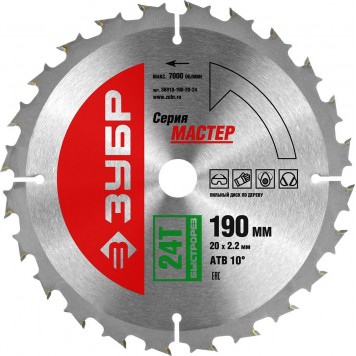 36910-190-20-24 | 190 x 20 мм 24Т, диск пильный по дереву, быстрый рез, ЗУБР МАСТЕР-0