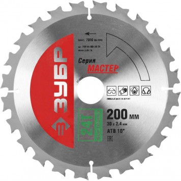 36910-200-30-24 | 200 x 30 мм 24Т, диск пильный по дереву, быстрый рез, ЗУБР МАСТЕР-0