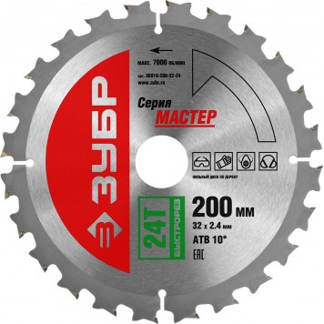 36910-200-32-24 | 200 x 32 мм 24Т, диск пильный по дереву, быстрый рез, ЗУБР МАСТЕР-0