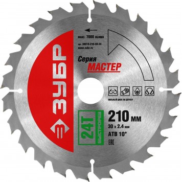 36910-210-30-24 | 210 x 30 мм 24Т, диск пильный по дереву, быстрый рез, ЗУБР МАСТЕР-0